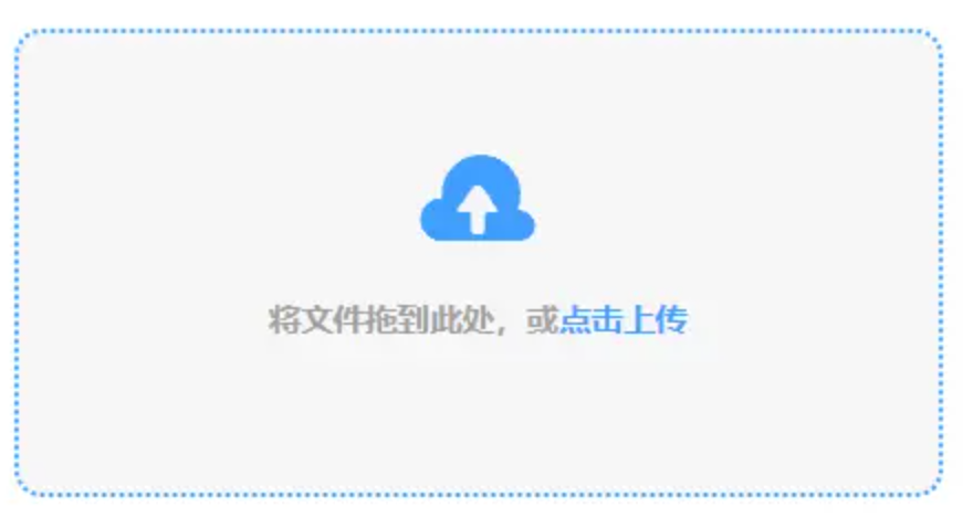 yaxin860..com使用讲解 - 添加文件